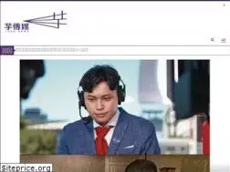 Sites similar to taronews.tw