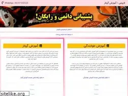 Sites similar to taroos.com