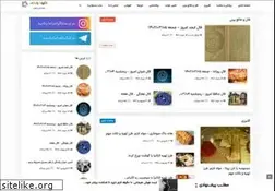 Sites similar to taroot-rangi.com