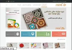 Sites similar to taropod.ir