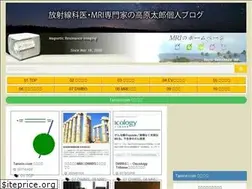 Sites similar to tarorin.com