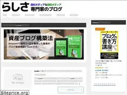 Sites similar to tarosan01.com