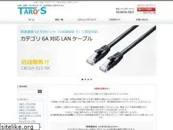 Sites similar to tarosdirect.com