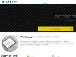 Sites similar to tarosky.co.jp