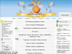 Sites similar to tarostudio.ru