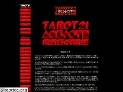 Sites similar to tarot-21.com