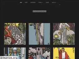 Sites similar to tarot-antinomy.com