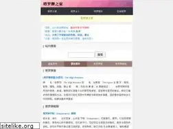 Sites similar to tarot5.cn