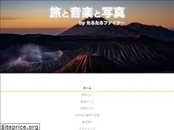 Sites similar to tarotarofire.com