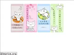 Sites similar to tarotcat.net