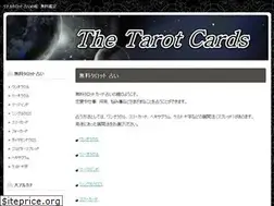 Sites similar to tarotfeel.com