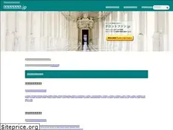 Sites similar to tarotfun.jp