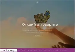 Sites similar to tarotico.com