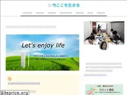 Sites similar to tarotkyoko.com