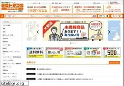 Sites similar to taroto.jp