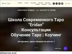 Sites similar to tarotprague.ru