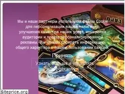 Sites similar to tarotspace.net