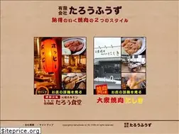 Sites similar to taroufoods.com
