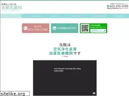 Sites similar to taroumaru.com