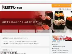 Sites similar to tarousushi.com