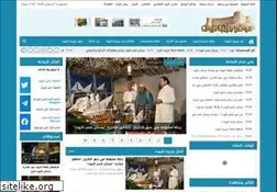 Sites similar to tarout.info