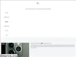 Sites similar to tarown.com
