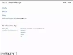 Sites similar to taroyabuki.github.io