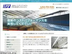 Sites similar to tarp-foil.com