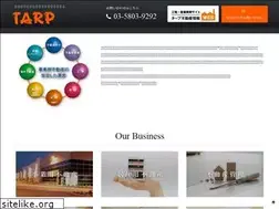 Sites similar to tarp-group.com