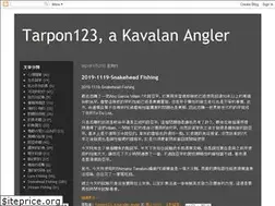 Sites similar to tarpon123.blogspot.com