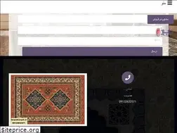 Sites similar to tarpudcarpet.ir
