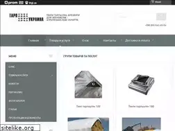 Sites similar to tarpukraine.com