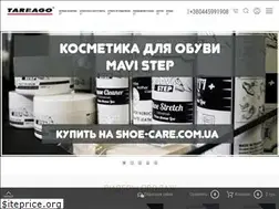 Sites similar to tarrago.com.ua