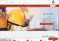 Sites similar to tarrahandookht.ir
