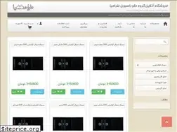 Sites similar to tarrahia.com