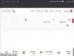 Sites similar to tarrahiweb.com