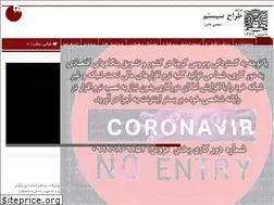 Sites similar to tarrahsystem.com