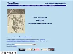Sites similar to tarranova.lib.ru