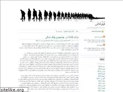 Sites similar to tarsaaa.wordpress.com