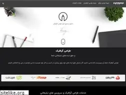 Sites similar to tarsimeideh.ir