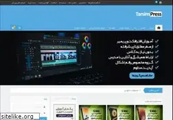 Sites similar to tarsimpress.com