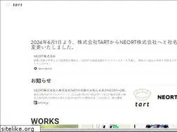 Sites similar to tart.tokyo