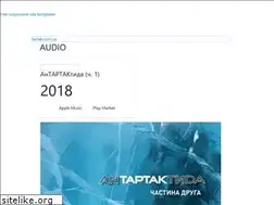 Sites similar to tartak.com.ua