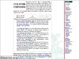 Sites similar to tartarie.com