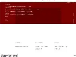 Sites similar to tartaruga.co.jp