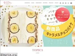 Sites similar to tarte-tatin.jp