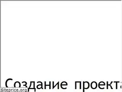 Sites similar to tarte.ru