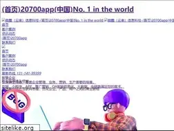 Sites similar to tartin3.com