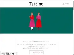 Sites similar to tartine.jp