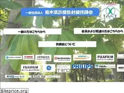 Sites similar to tartnet.com